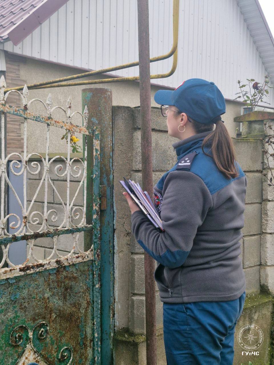 Операция «За безопасность – вместе!» продолжается Операция «За безопасность – вместе!» продолжается