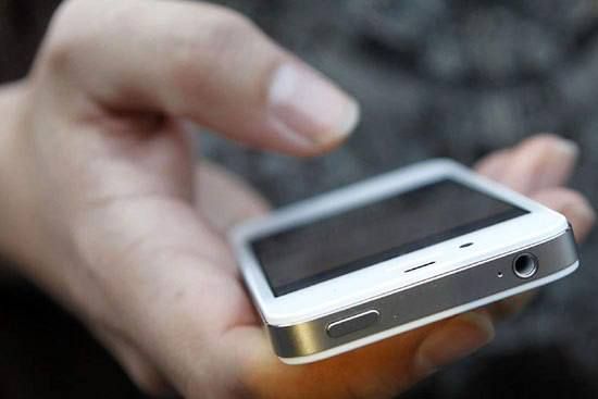 Лишился смартфона после ночёвки у знакомого