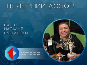 «СВОЁ ДЕЛО» ЁЛКА БЛИЗКО: ГАРРИ УЖЕ ЗДЕСЬ!