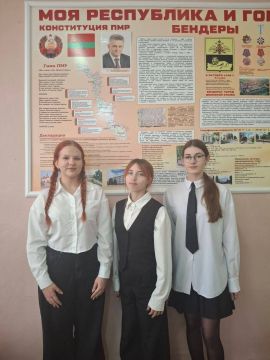 Сегодня юные дипломаты Бендерской гимназии №2 приняли участие в международной научно-практической конференции «Наши герои», организованной департаментом образования Нижнего Новгорода