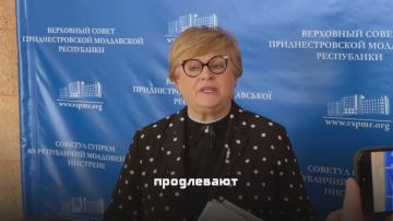 Меры поддержки населения. Верховный Совет ПМР принял в окончательном чтении изменения в «антикризисный закон», которые помогут гражданам при оплате коммунальных услуг в отопительный период