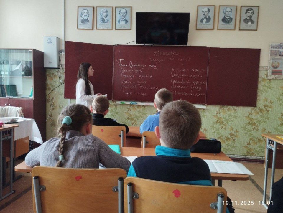 День дублёра: примерь роль учителя! День дублёра: примерь роль учителя!