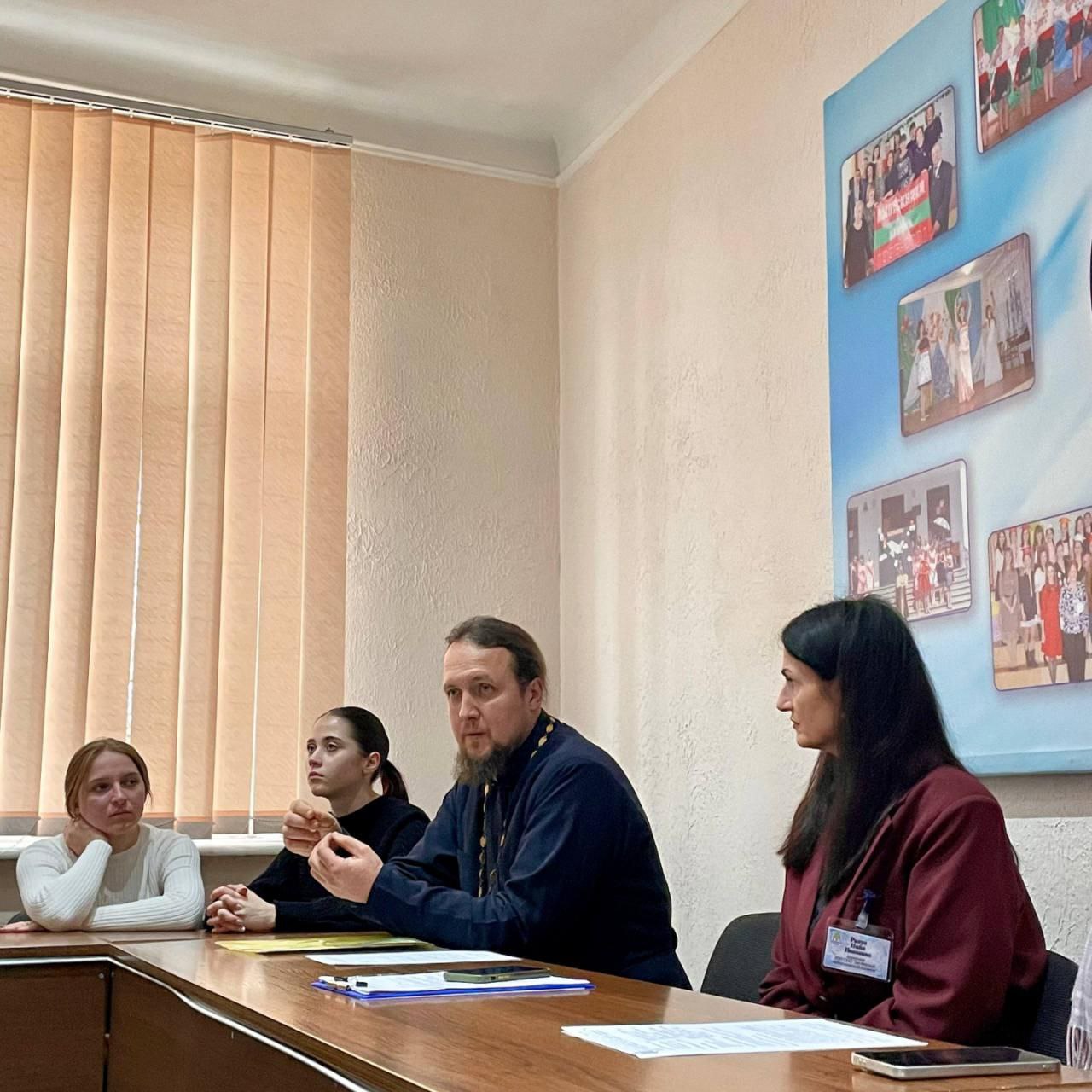 Объединимся против буллинга Объединимся против буллинга