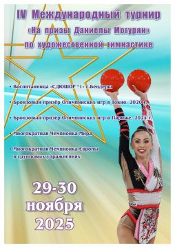 IV             29-30 