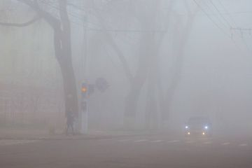 Гидромет объявил штормовое предупреждение из-за тумана