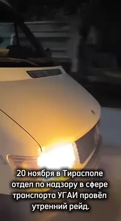 Профилактика ради безопасности