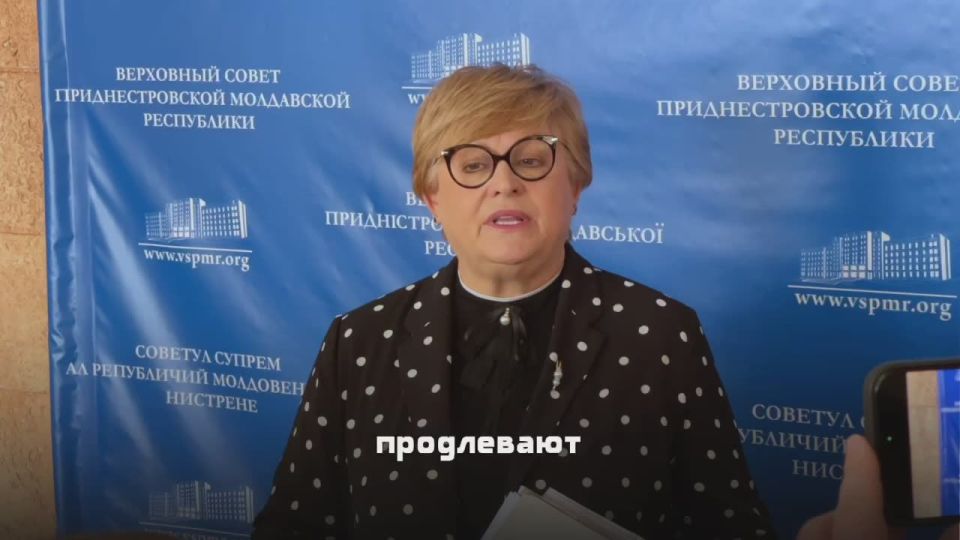 Меры поддержки населения. Верховный Совет ПМР принял в окончательном чтении изменения в «антикризисный закон», которые помогут гражданам при оплате коммунальных услуг в отопительный период