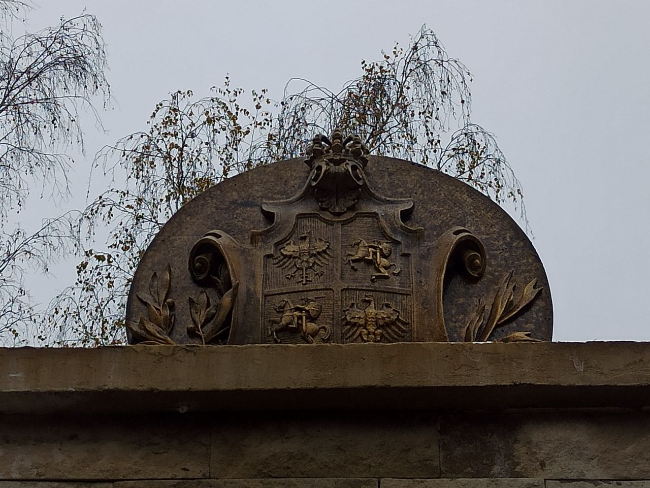 В Дубоссарском районе торжественно открыли новый исторический объект — мемориальный комплекс «Пограничные столбы» В Дубоссарском районе торжественно открыли новый исторический объект — мемориальный комплекс «Пограничные столбы»