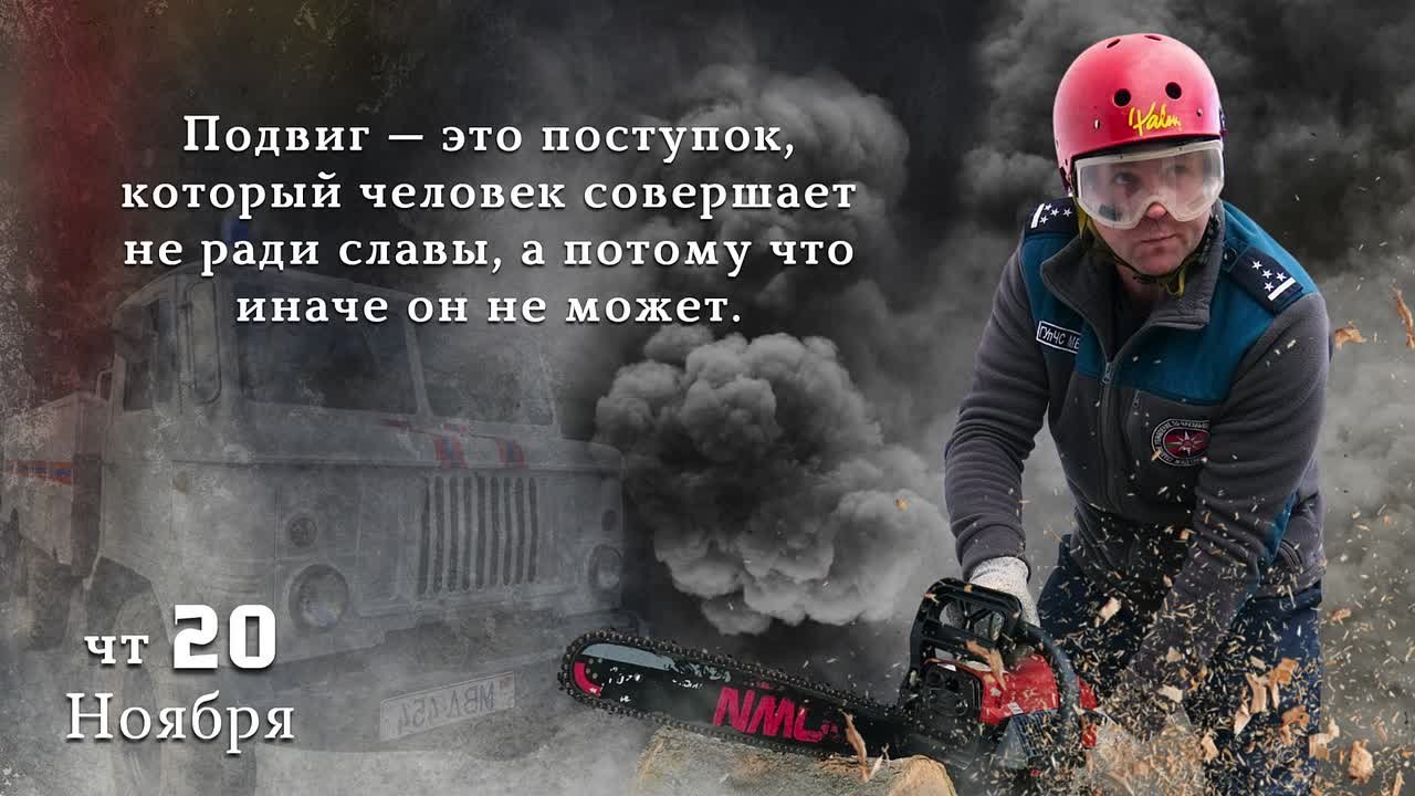 Чрезвычайных ситуаций за сутки по Республике не зарегистрировано