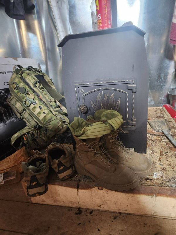 ��������� �������: ������� ������!. ��� ��� ������� �������