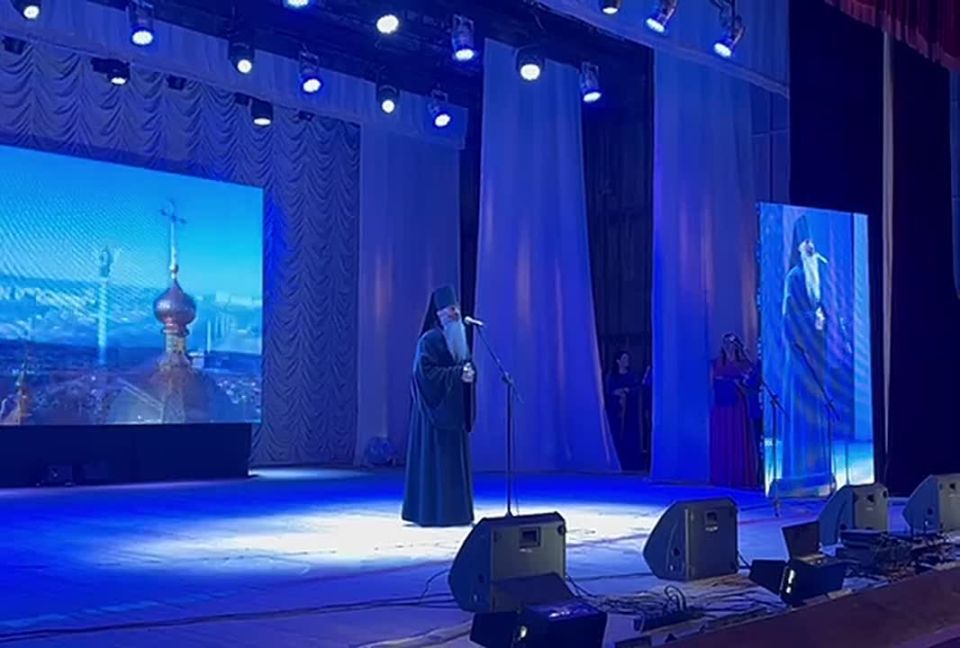 Праздник продолжился яркой концертной программой