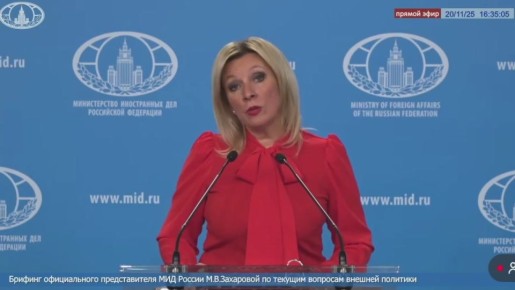 «Решение парламента денонсировать российско-молдавское соглашение о создании и работе культурных центров – очередное проявление русофобской политики Молдовы»