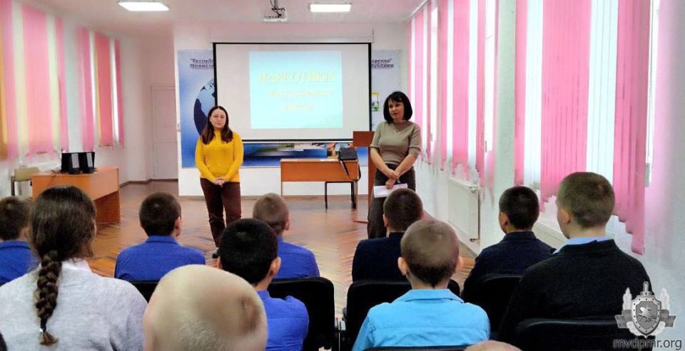 Макаренцам – о вреде наркотиков