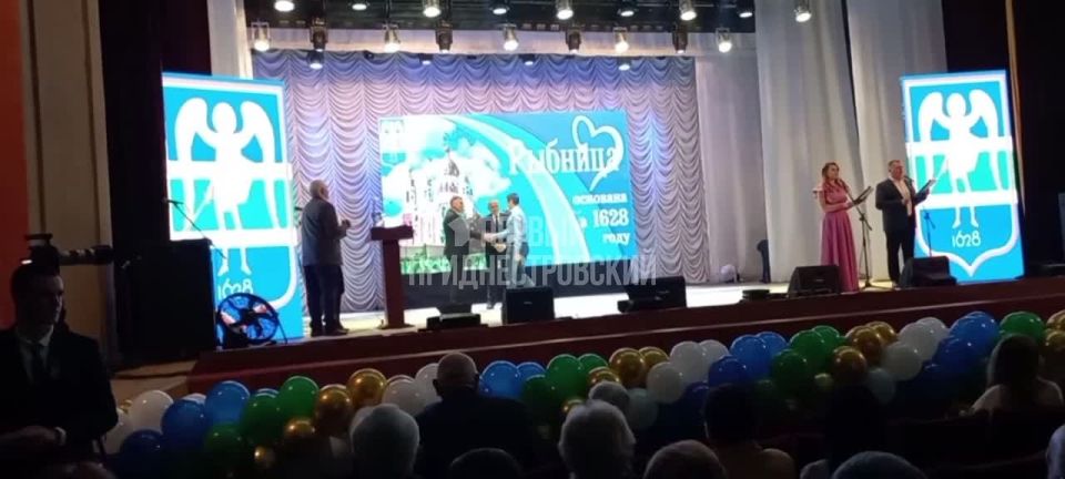 В Рыбнице сегодня награждают тех, кто ежедневно трудится на благо города