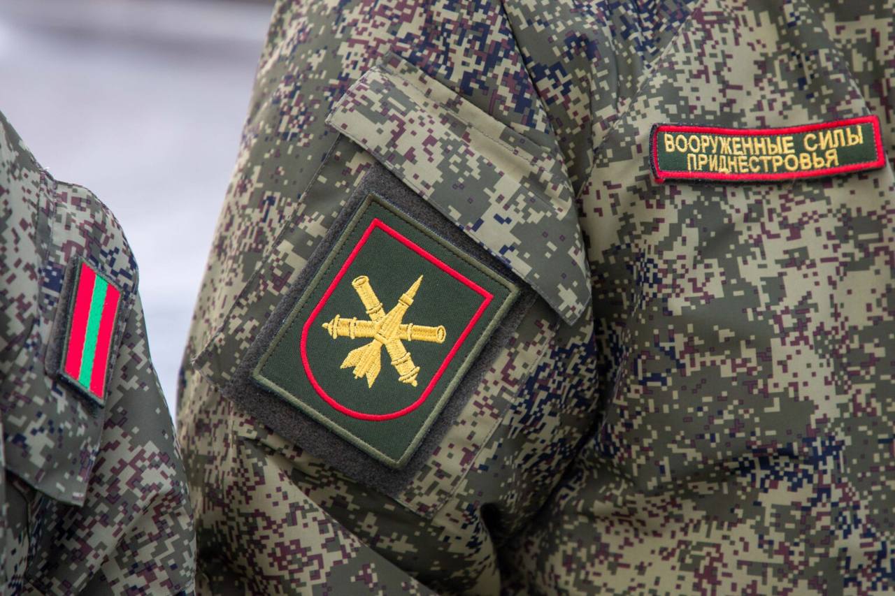 АРТИЛЛЕРИСТОВ ВООРУЖЕННЫХ СИЛ ПОЗДРАВИЛИ С ДНЕМ РАКЕТНЫХ ВОЙСК И АРТИЛЛЕРИИ