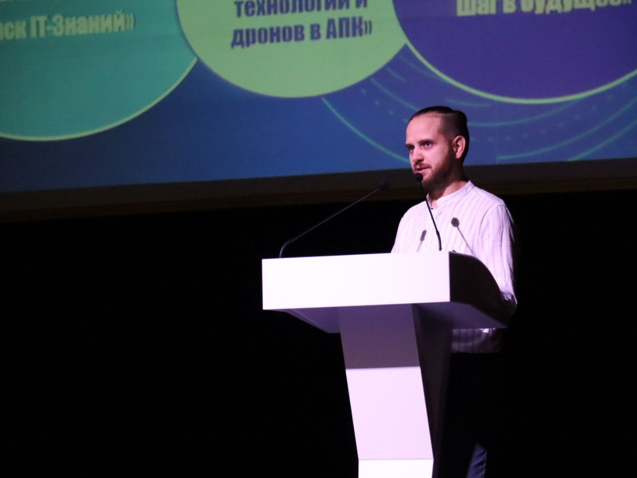 В Бендерах стартовал Республиканский IT-Форум В Бендерах стартовал Республиканский IT-Форум