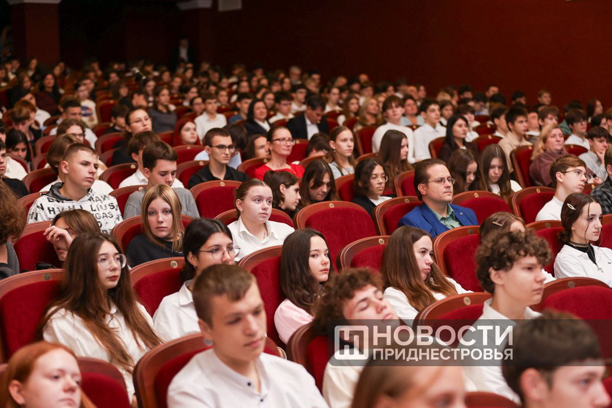 Более 500 школьников и студентов Приднестровья сегодня знакомятся с профессиями будущего на первом Республиканском IT-форуме от Минцифры и Минпроса Более 500 школьников и студентов Приднестровья сегодня знакомятся с профессиями будущего на первом Республиканском IT-форуме от Минцифры и Минпроса