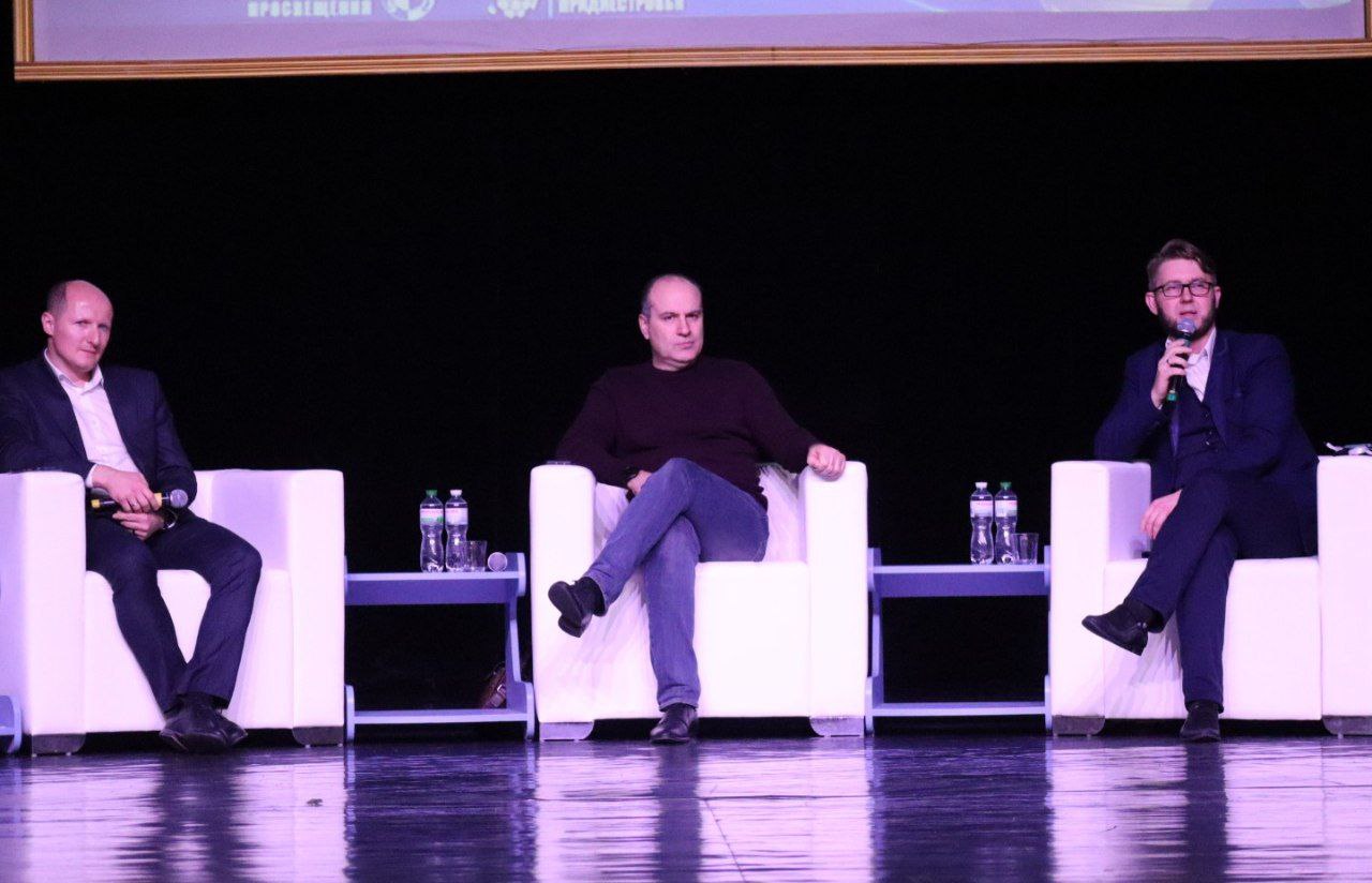 Началась итоговая дискуссия, посвящённая тенденциям приднестровской IT-сферы Началась итоговая дискуссия, посвящённая тенденциям приднестровской IT-сферы