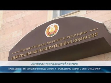          ,      ,    ,   ,    ...