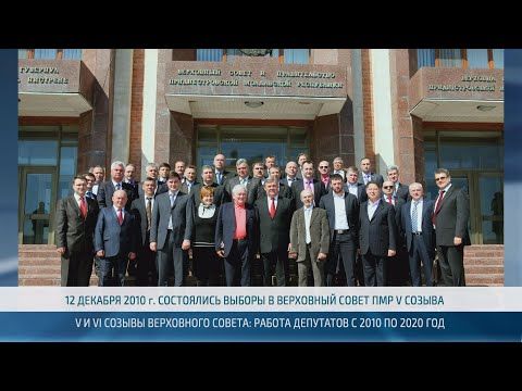 Участвовать в выборах – значит проявить свою гражданскую позицию и отдать голос за кандидата, который будет представлять интересы жителей города или села в Верховном Совете