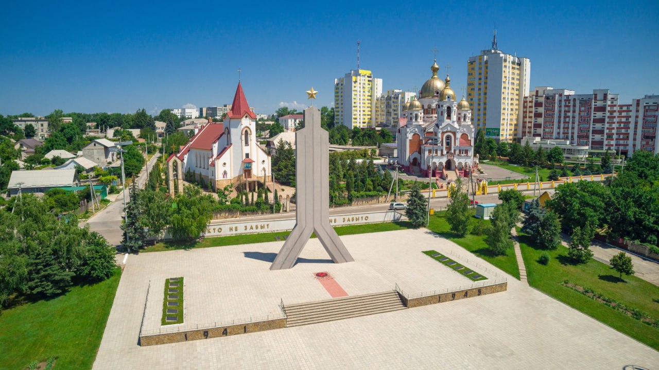 С днём рождения, Рыбница! Городу исполнилось 397 лет С днём рождения, Рыбница! Городу исполнилось 397 лет