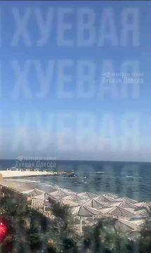 Момент падения сбитого шахеда в море