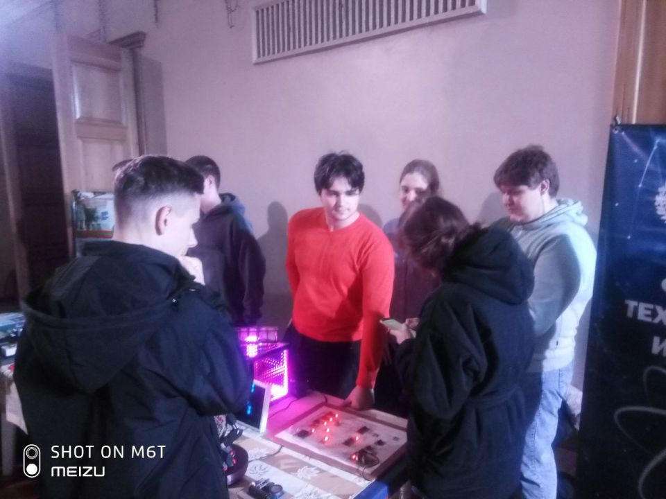 Республиканский IT-форум для молодых айтишников проходит сегодня в ДК Ткаченко в Бендерах