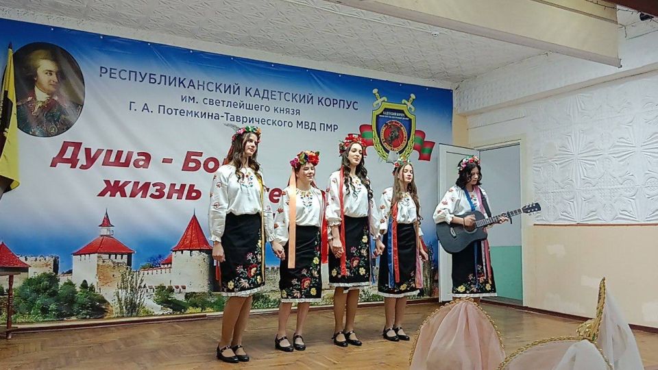 Географы на квесте: учёба и этнокультура Географы на квесте: учёба и этнокультура