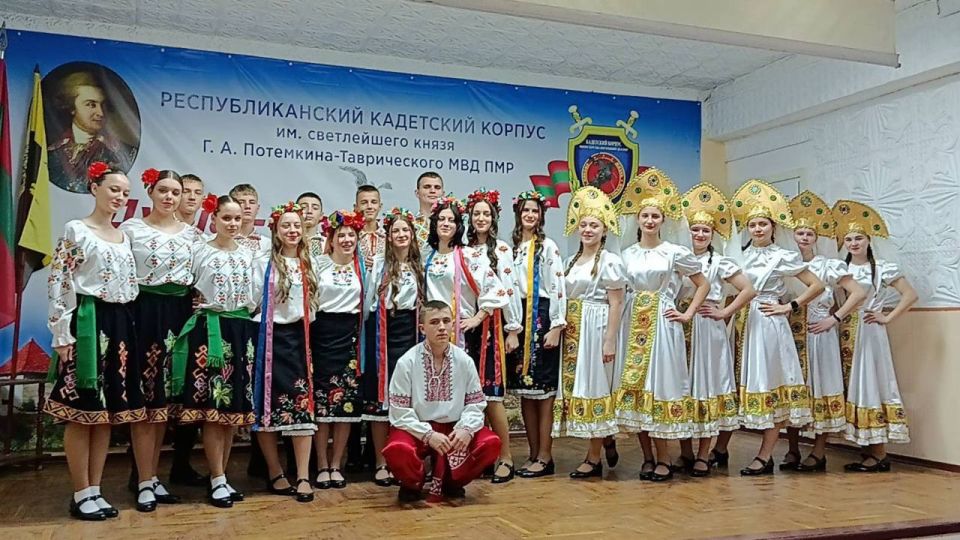 Географы на квесте: учёба и этнокультура Географы на квесте: учёба и этнокультура