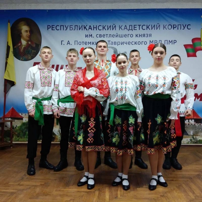 Географы на квесте: учёба и этнокультура