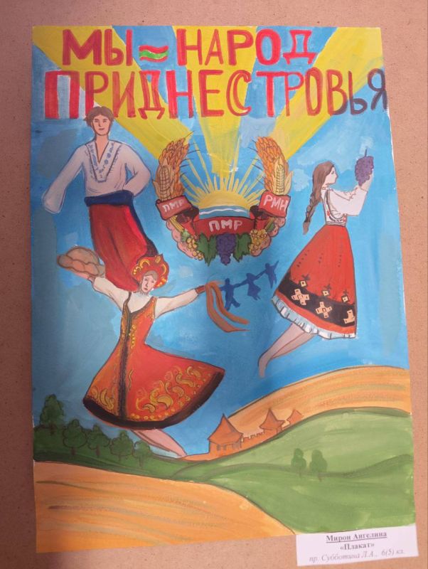 Культура не знает границ — она объединяет, вдохновляет и делает нас ближе Культура не знает границ — она объединяет, вдохновляет и делает нас ближе