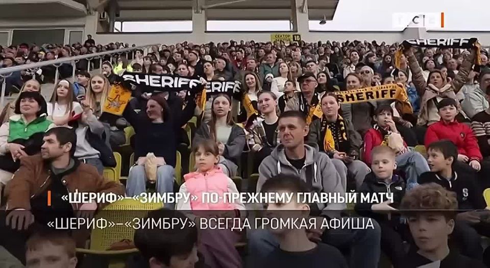 Ветеран «Шерифа» Юрий Приганюк участвовал в матчах против «Зимбру», на которых собиралось по 13 тысяч человек