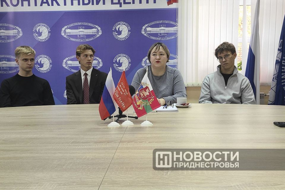 О социологии и её многогранности говорили в контактном центре Россотрудничества