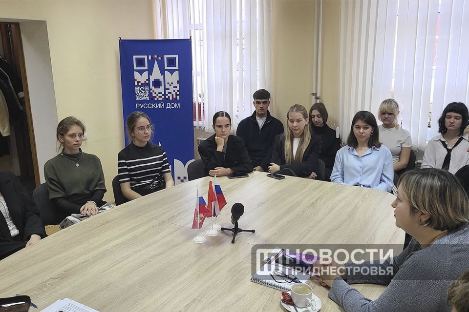 О социологии и её многогранности говорили в контактном центре Россотрудничества О социологии и её многогранности говорили в контактном центре Россотрудничества