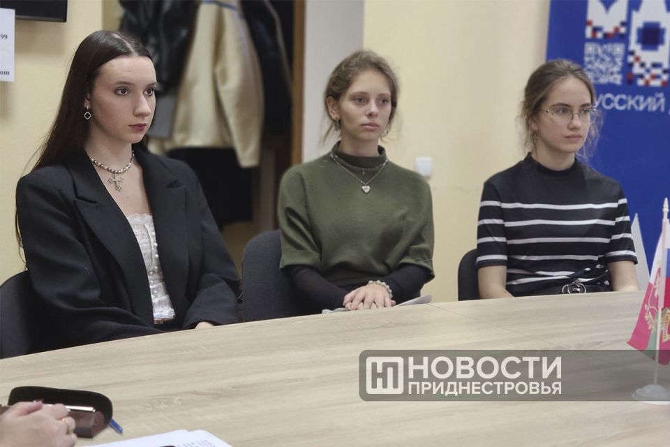 О социологии и её многогранности говорили в контактном центре Россотрудничества О социологии и её многогранности говорили в контактном центре Россотрудничества