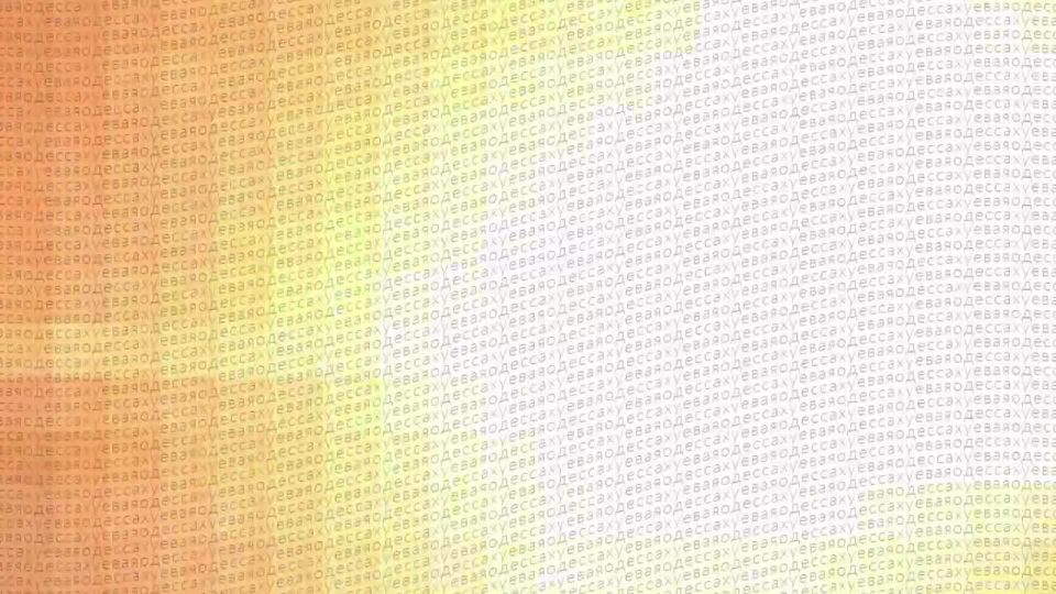 Всё что есть по прилётам дронов в Орловке