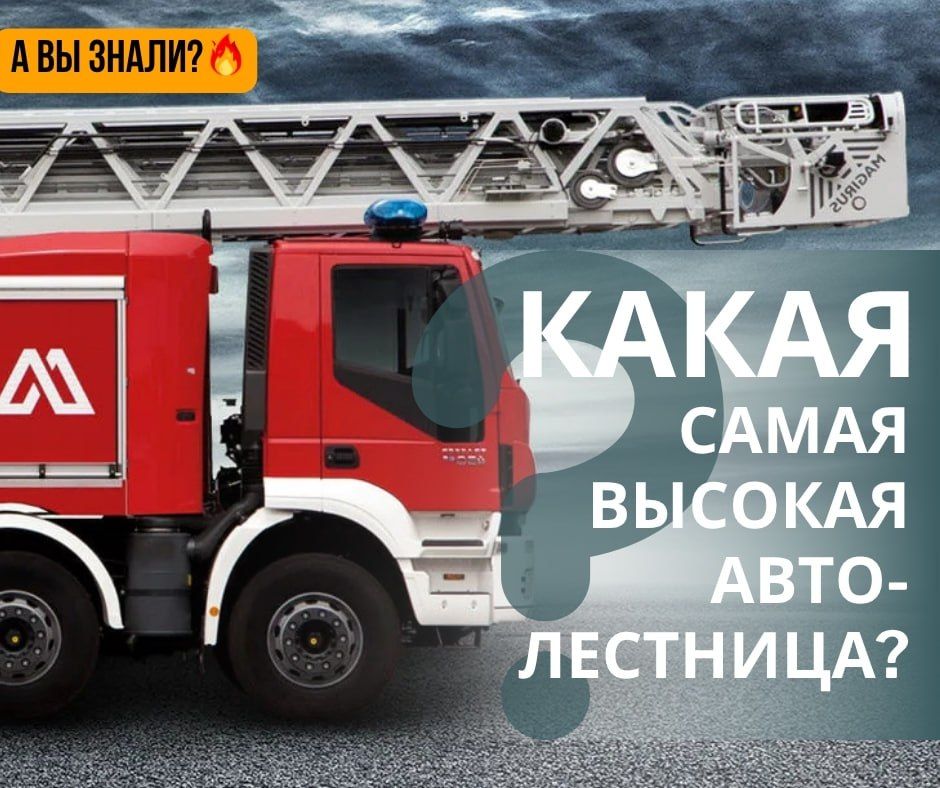 Чрезвычайных ситуаций за сутки по Республике не зарегистрировано Чрезвычайных ситуаций за сутки по Республике не зарегистрировано