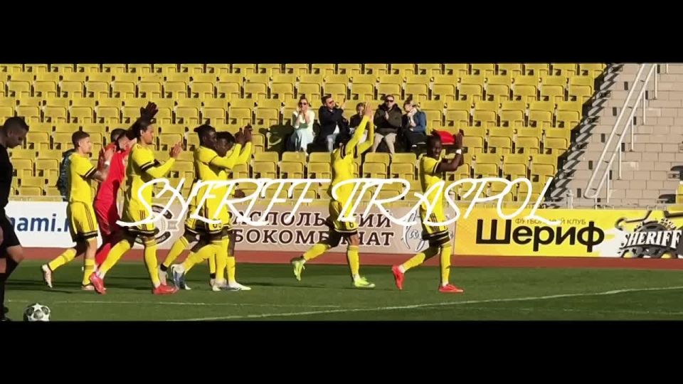 Сегодня «Шериф» играет с «Зимбру» последний домашний матч в этом году