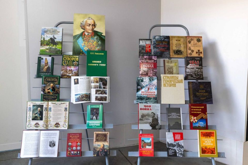 � ����������� ������� �������� 295-� ��������� �� ��� �������� ���������� ��������