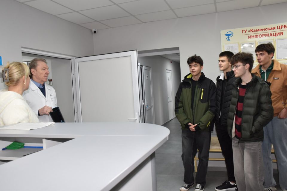 В Каменском районе подошла к концу Декада молодёжи и студентов