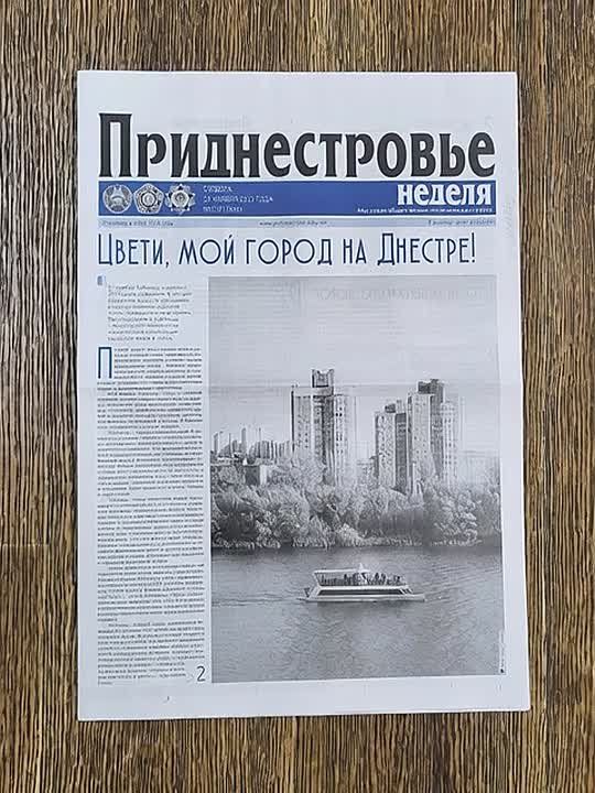 Друзья, нам важно ваше мнение!