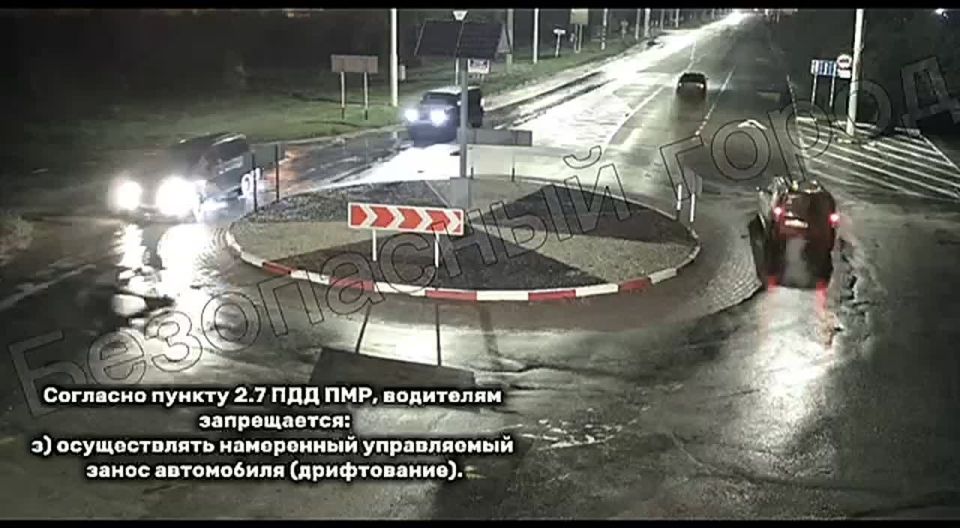 Несколько залихватских секунд за рулём — и штраф больше чем на 900 рублей