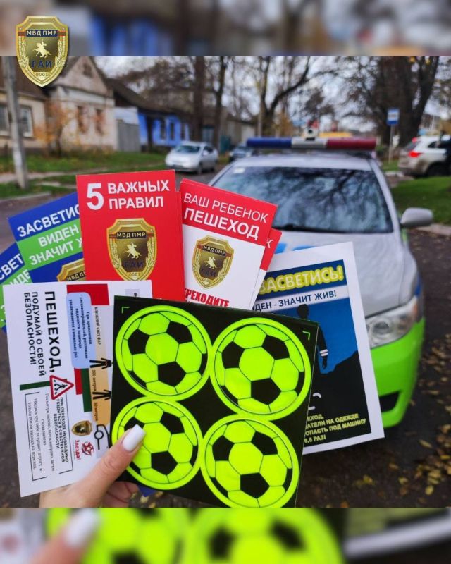 Внимание: пешеход!. С 24 по 27 ноября по всей республике проходит операция «Внимание: пешеход!» Внимание: пешеход!. С 24 по 27 ноября по всей республике проходит операция «Внимание: пешеход!»