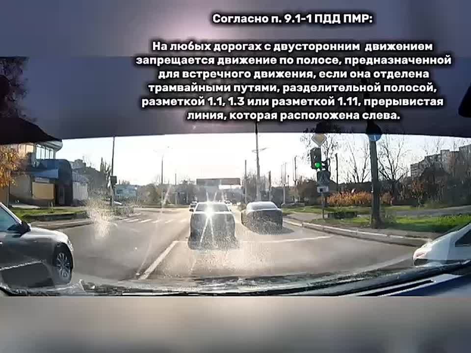 Выезд на встречку обернулся штрафом