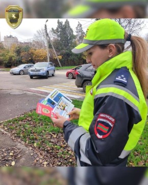 : !.  24  27       : !