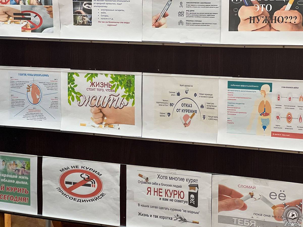 ТЮИ против курения. К Международному дню отказа от курения в Тираспольском юридическом институте провели акцию «Курить уже не модно!» ТЮИ против курения. К Международному дню отказа от курения в Тираспольском юридическом институте провели акцию «Курить уже не модно!»