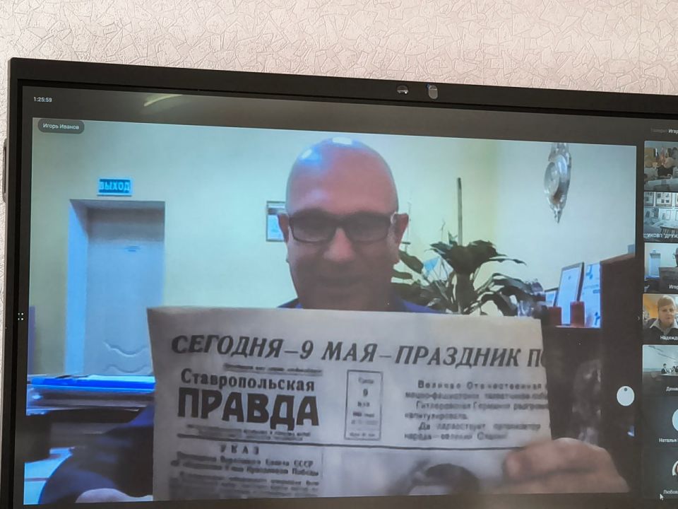 Школьный музей: взгляд в будущее Школьный музей: взгляд в будущее