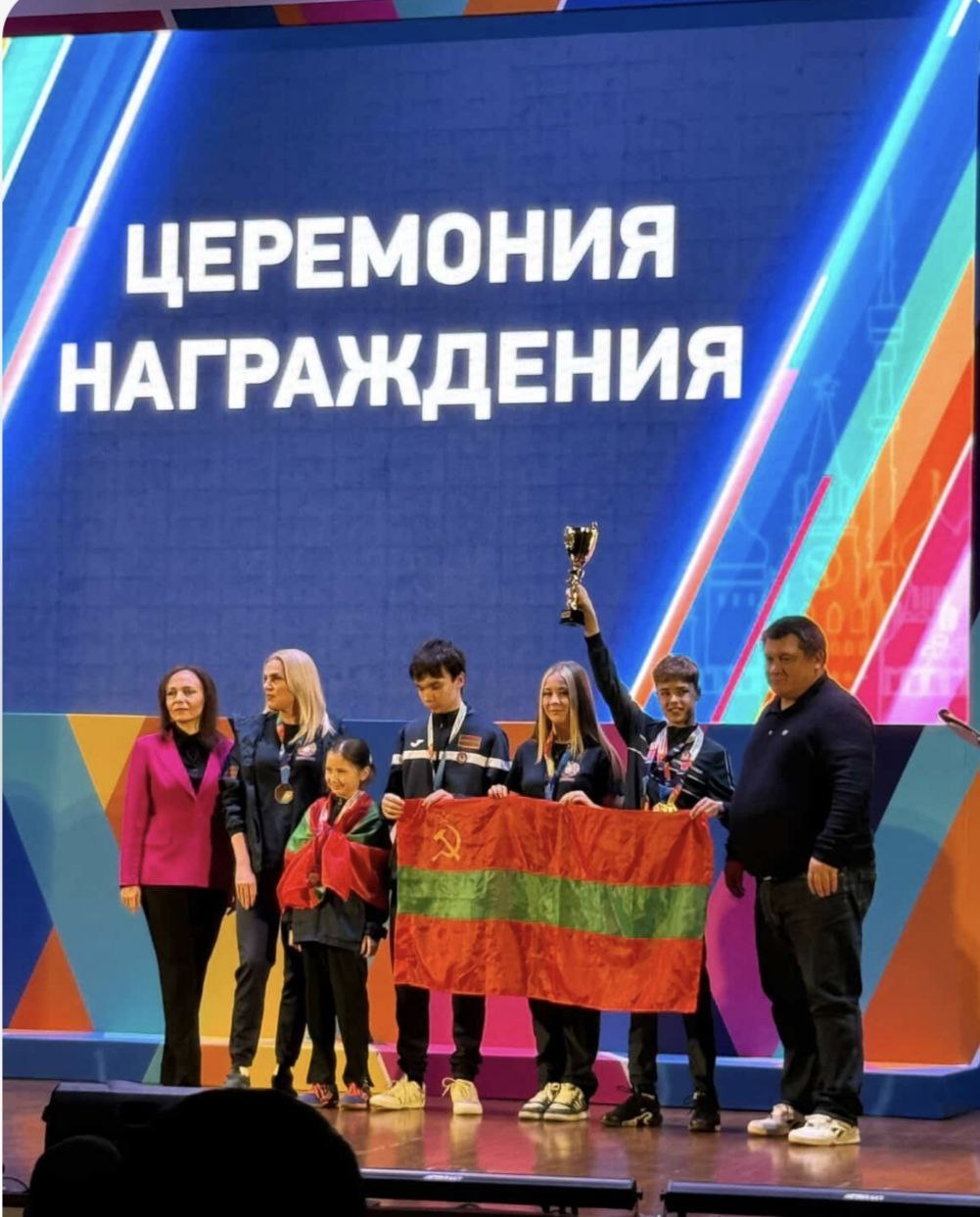 Дубоссарские теннисисты ярко завершили спортивный сезон, завоевав семь медалей на XII Международном фестивале школьного спорта СНГ в Москве Дубоссарские теннисисты ярко завершили спортивный сезон, завоевав семь медалей на XII Международном фестивале школьного спорта СНГ в Москве