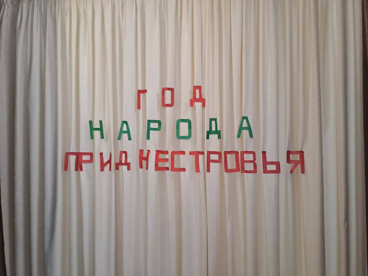В детском саду номер 46 «Белая акация» состоялась музыкально-поэтическая встреча, приуроченная ко Дню матери В детском саду номер 46 «Белая акация» состоялась музыкально-поэтическая встреча, приуроченная ко Дню матери