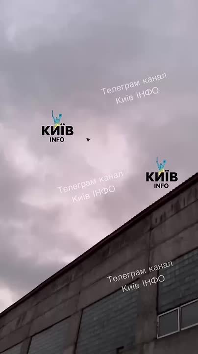 #Киев Ночные комбинированные ракетно-дроновые удары по Киеву сегодня ночью/утром